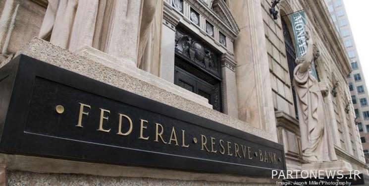 The role of the US Federal Reserve will be determined in 4 days