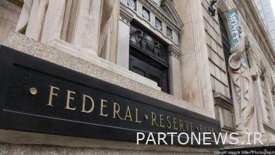 تکلیف رئیس بانک مرکزی آمریکا تا 4 روز دیگر مشخص می‌شود
