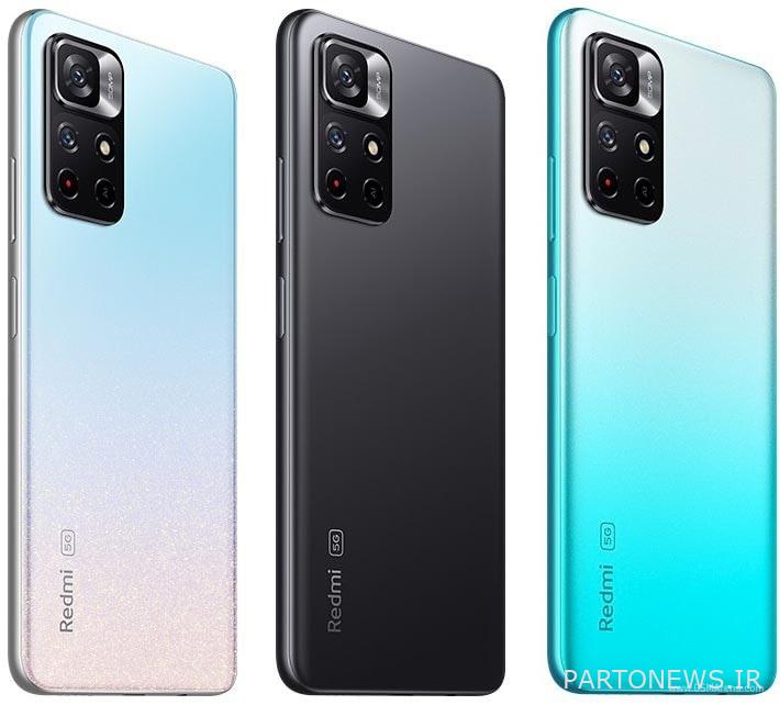 Xiaomi Redmi Note 11 equipped with 5G white, blue and black - Chicago