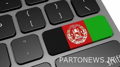 Facebook: Pakistani hackers seek to hunt down Afghan officials