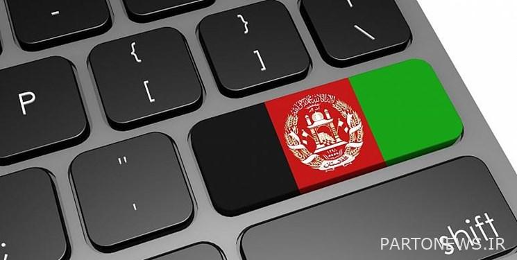 فیسبوک: هکرهای پاکستانی در پی شکار مقامات افغانستانی بودند