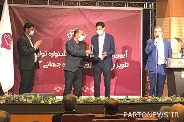 The first serial of Sahar network was unveiled / Iran's message spread to the world - Mehr News Agency |  Iran and world's news