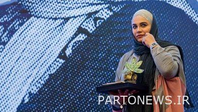 The common experience of war-torn women by Narges Abyar