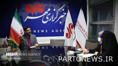 Law on "Population Youth Plan";  Family Support Executive Document - Mehr News Agency |  Iran and world's news
