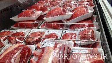 The latest rates for mutton and beef