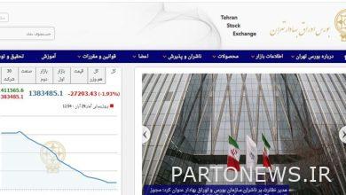Withdrawal of 27 thousand units of Tehran Stock Exchange index / entry of the index into the channel of 1.3 million