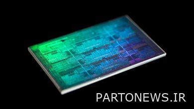 Image of Intel Meteor Lake laptop processor released - fourteenth generation Core