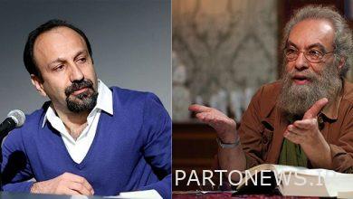 Massoud Frost's opinion about the movie "Hero" + movie