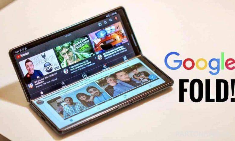 گوگل به دلیل عدم آمادگی برای رقابت، طرح ساخت گوشی پیکسل تاشو را رها می کند - چیکاو