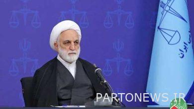 شرح الأبعاد المختلفة للأوامر الـ 11 لرئيس القضاء في إذاعة إيران - وكالة مهر للأنباء |  إيران وأخبار العالم