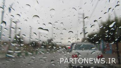 Rainfall in different parts of the country today