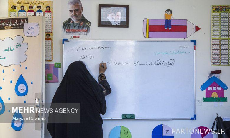 Pedagogy story webinar will be held - Mehr News Agency |  Iran and world's news