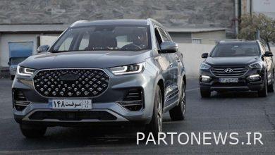 Tigo 5 car managers price / (November 20)