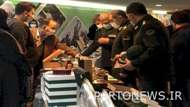 Holding an exhibition of handicrafts at the World Army Wrestling Competition
