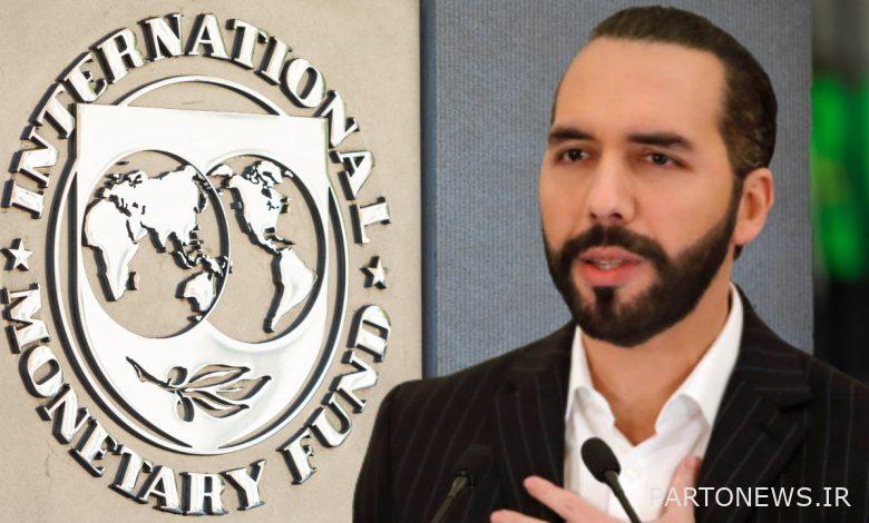 IMF Warns El Salvador Against Using Bitcoin as Legal Tender Following 'Bitcoin City' Announcement