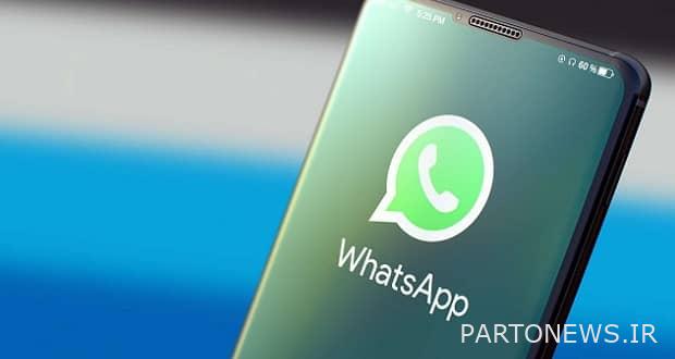 A few new and useful features that will be coming to WhatsApp soon