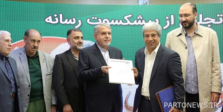 "Hadi Amel" was honored |  Foroughi: "Sincerity" is the blessing of the agent's life / Salehi: The agent gives identity to the ship