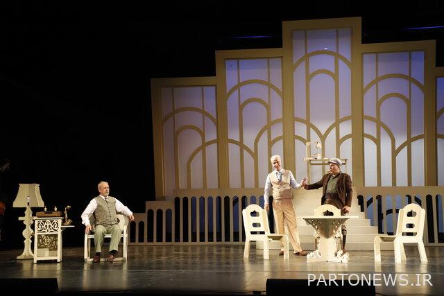 https://teater.ir/uploads/files/1400/aban-1400/4507568568.jpg