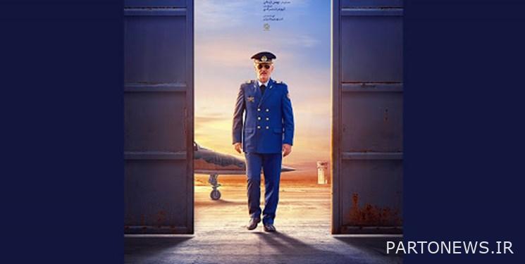 إلغاء فيلم "منصور" خلال صلاة الجمعة في طهران