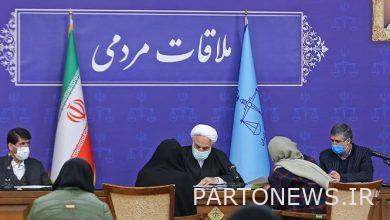 Mohseni Ejei's face-to-face meeting with the families of those convicted of the November 1998 events
