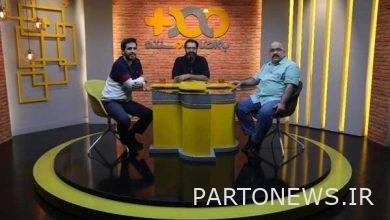 Unveiling of the documentary "Where I Was Not" on TV - Mehr News Agency |  Iran and world's news