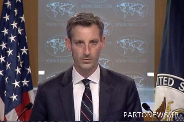 US: We hope Iran will continue the progress of the Vienna talks - Mehr News Agency |  Iran and world's news