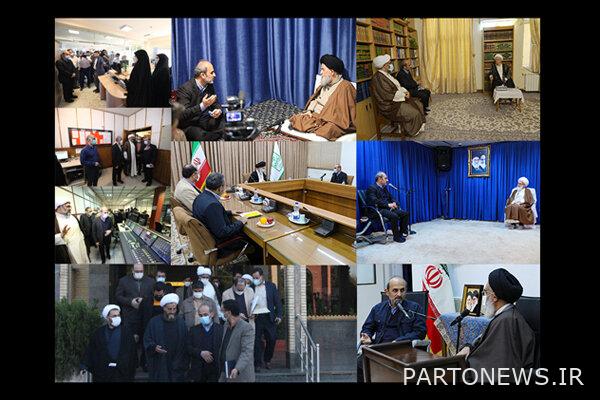 ما هي مكونات ثقة العلماء والمراجع في الإعلام الوطني؟  وكالة مهر للأنباء  إيران وأخبار العالم