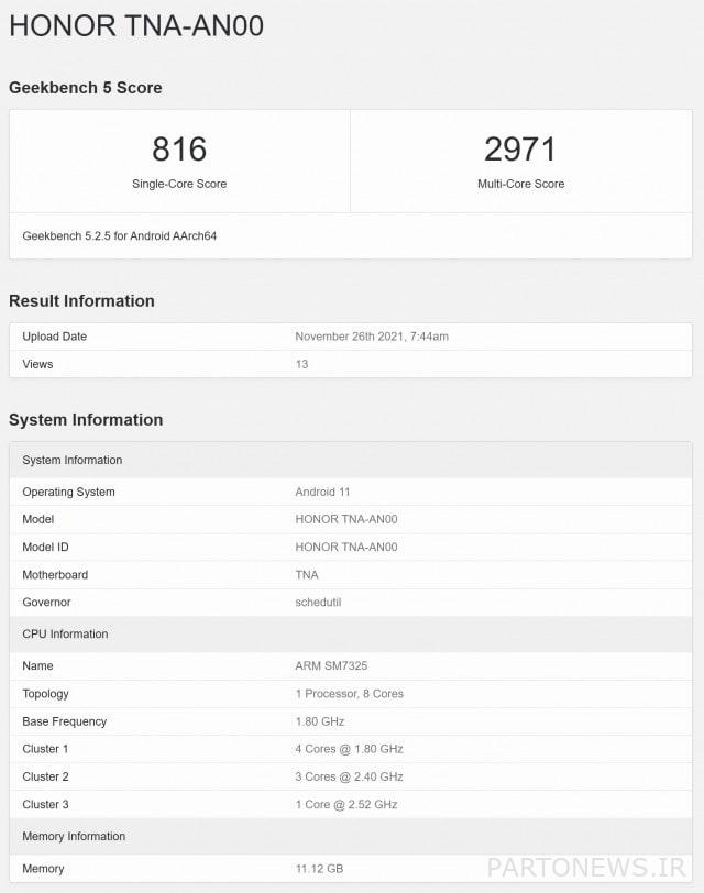 Specifications of Honor 60 in Geek Bench - Chicago