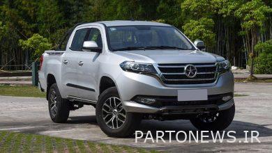 Extraordinary sale of Klut car + registration conditions