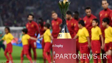 Announcing the start time of the 2021 Club World Cup