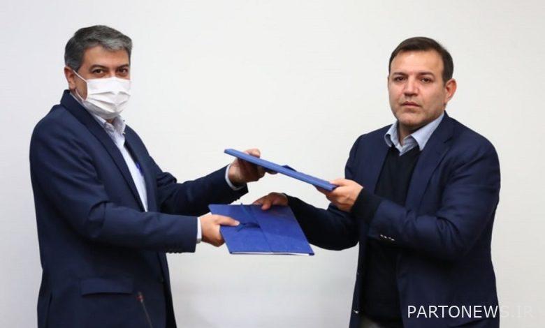 توقيع مذكرة تعاون بين اتحاد الكرة ومنظمة الإدارة الصناعية الإيرانية