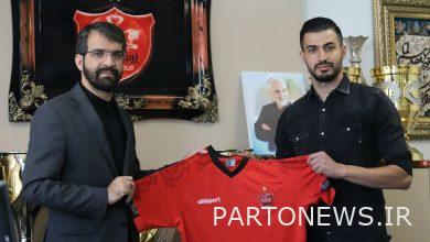 Dehghani terminated with Persepolis?