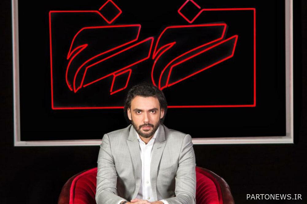 هل فشل مسلسل