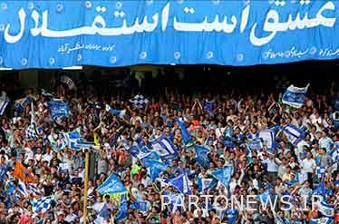 Fans welcome Esteghlal football team in Shiraz