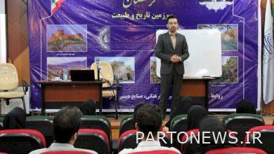 Capacities and Challenges of Branding in Lorestan Handicrafts