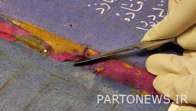 تمت استعادة 100 نسخة ليثوغرافية من قصر نيافاران