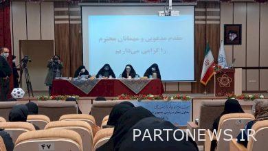 Providing facilities for women active in the field of handicrafts