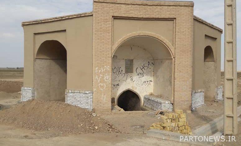 Zahra Gonabad Anbar Basin was renovated