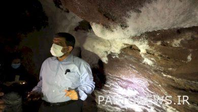 Minister of Heritage, Culture, Tourism and Handicrafts visited the salt cave of Hormoz Island
