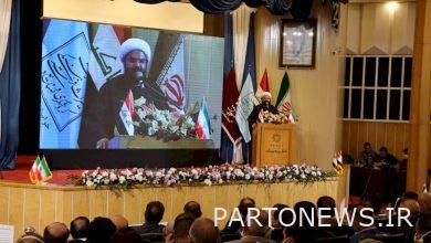 Legislation of the Iranian Parliament for comprehensive development and progress in relations with all countries of the world