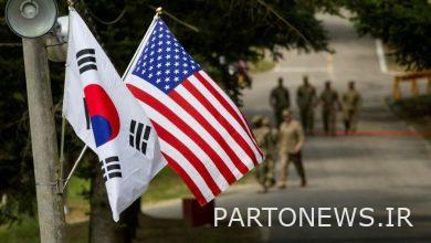 ممارسة صامتة للولايات المتحدة وكوريا الجنوبية