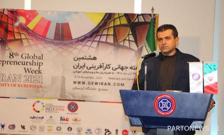 ستقام 40 فعالية خلال الأسبوع العالمي لريادة الأعمال في كردستان