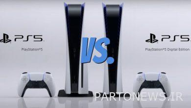 نسخه دیجیتال PS5 در مقابل PS5 - "کدام یک را باید تهیه کنم"؟