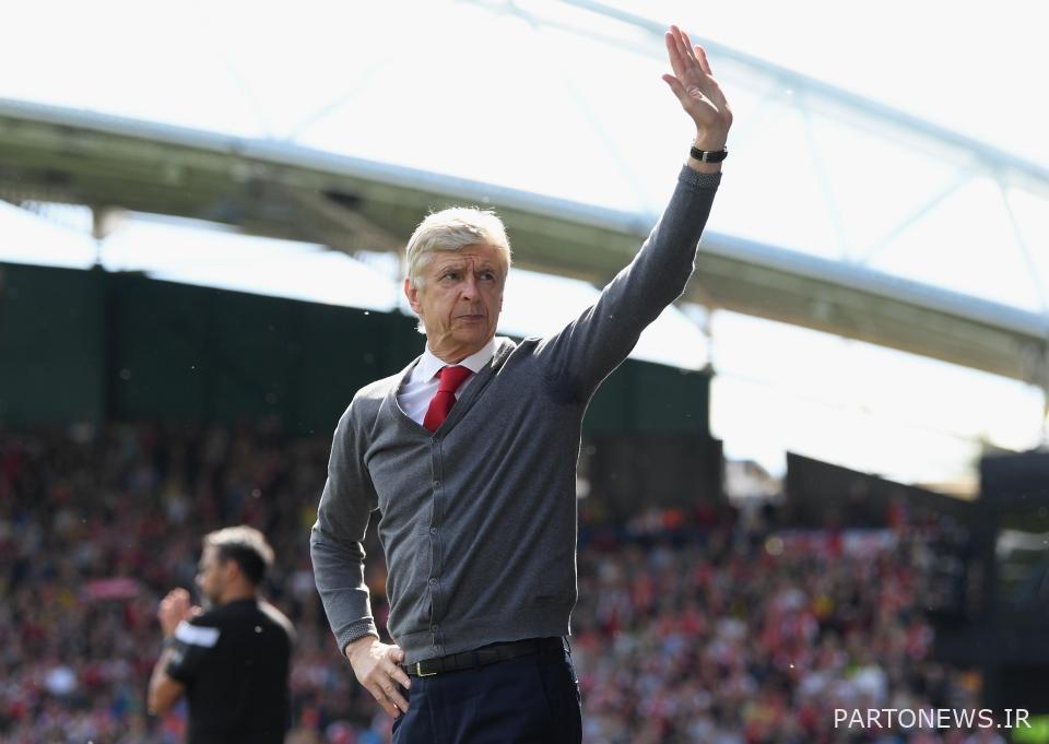 ونگر در ماه می 2018 پس از 22 سال سرمربیگری با آرسنال خداحافظی کرد