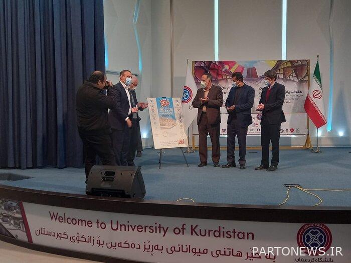ستقام 40 فعالية خلال الأسبوع العالمي لريادة الأعمال في كردستان