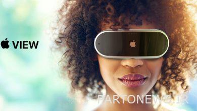 طبق گزارش‌ها، هدست AR/VR اپل در حال «نزدیک شدن به کار» است - مراقب Oculus باشید!