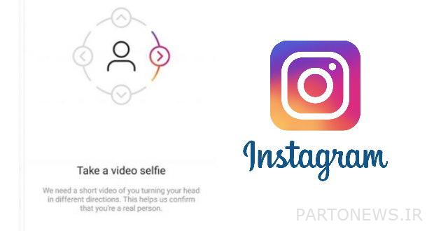 Video selfie; New Instagram solution to deal with fake accounts