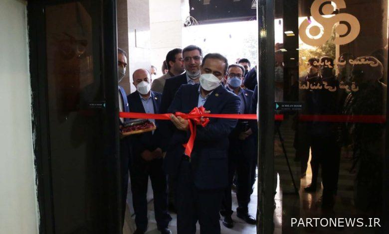 تم افتتاح أول مركز تدريب وإدارة متخصص في التأمين على الحياة تابع لشركة البرز للتأمين