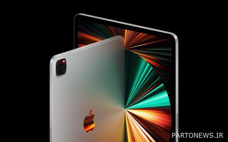 اللوحة الخلفية لجهاز Apple iPad - شيكاغو