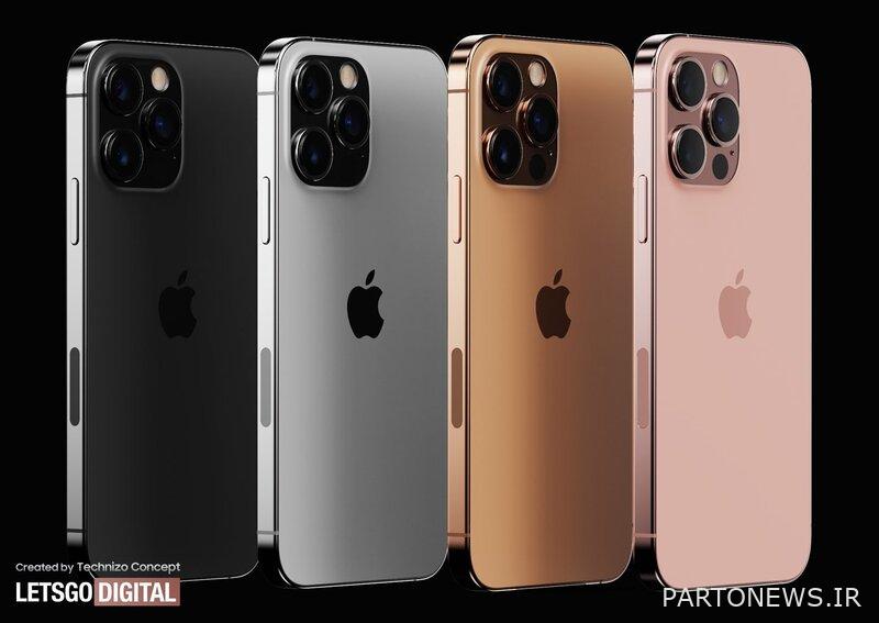 Color of iPhone 13 - Chicago